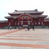 Shuri Castle